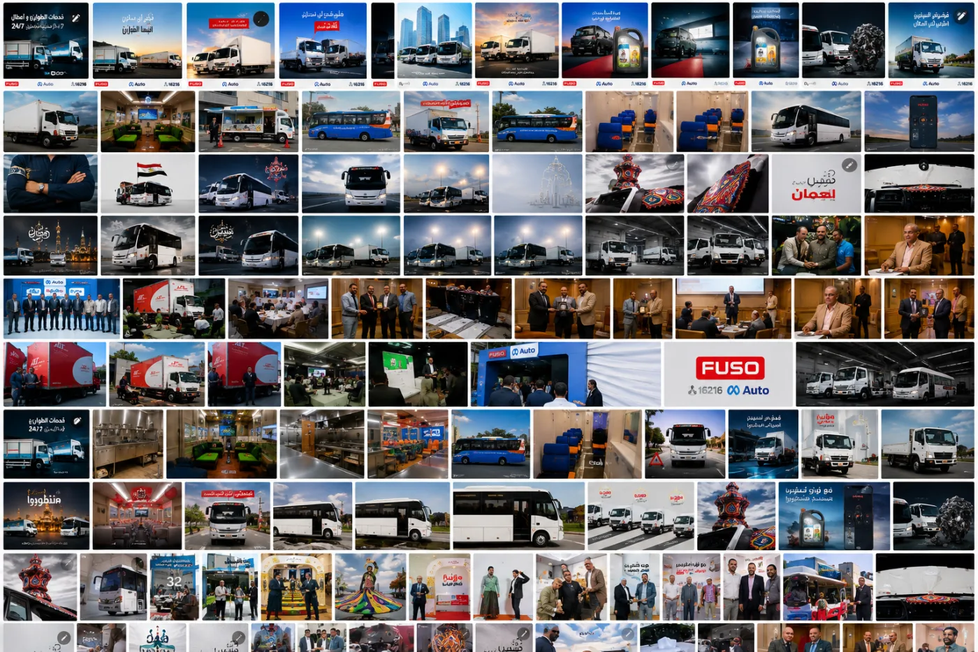 Grid of FUSO Egypt Facebook posts from 2024: product, events, customer engagement and cultural content